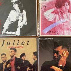 邦楽　シングル　レコード　６枚の画像