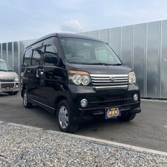 🉐【支払い総額43万円】車検令和8年4月6日H23年式　ダイハツ...