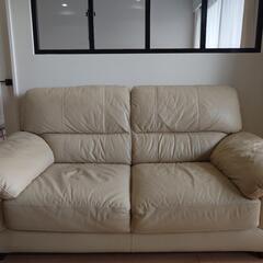 ニトリ】【本革】2人用ソファ (ウォール3KD 革C1BE) - メルカリ