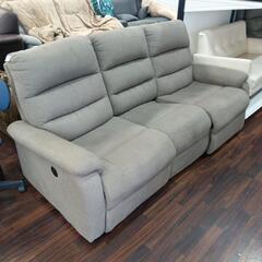 電動ソファ　グレー　中古