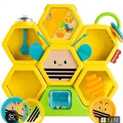 フィッシャープライス　赤ちゃんおもちゃ　コロコロ　ミツバチの画像