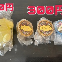 サンリオ ポムポムプリン シナモン ガチャガチャ 平成女児 チョコ