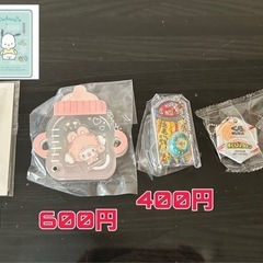 サンリオ たまごっち ミニチュア キーホルダー