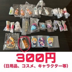 ミニチュア ガチャガチャ