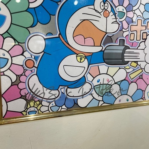 村上隆「どこでもドアいろいろあるよ」訳アリ