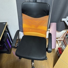 オフィスチェア