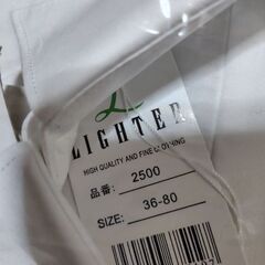 メンズカッターシャツ（サイズ　36-80）1枚800円2枚1500円の画像