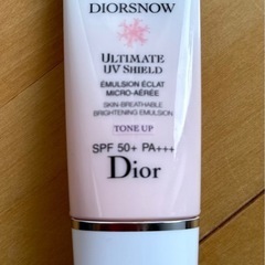 DIORSNOW ULTIMATE UV SHIELD SPF50+