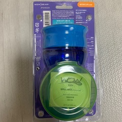 【決定】新品未開封　WOW CUPキッズ　　の画像