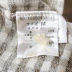 ロイスクレヨン 長袖カーディガン トップス チェック柄 花柄刺繍ビジュー M レディースの画像