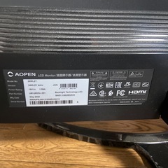 AOPEN 23.8インチ　ゲーミングモニターの画像