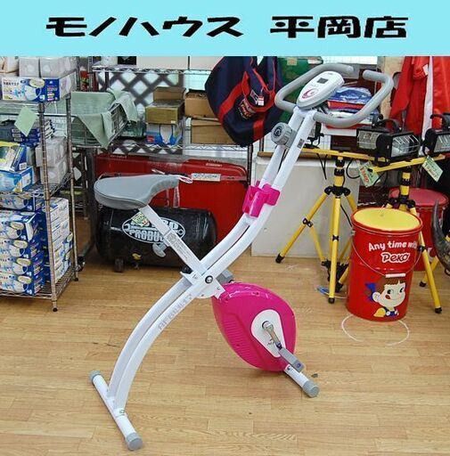 アルインコ クロスバイク AFB4417X 折り畳み式 ホワイト×ピンク フィットネス  エクササイズ ALINCO エアロバイク 札幌市 清田区 平岡