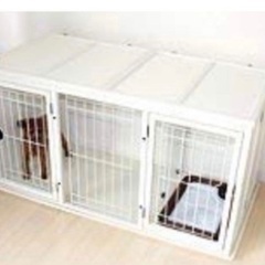 【未使用】仕切れるおやすみケージLL ペット