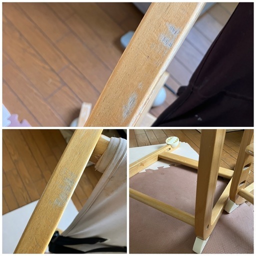ファルスカ スクロールチェア キッズチェア ダイニングチェア