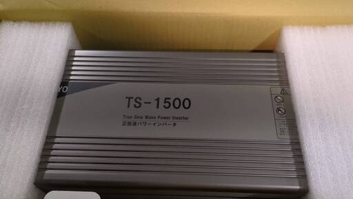 DENRYO　インバーター
