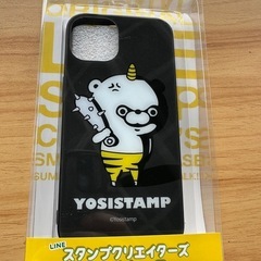 iPhone13用携帯カバー