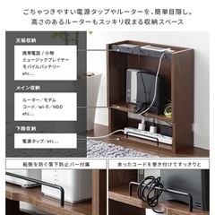 ケーブルボックス　タップルーター　　収納　棚の画像
