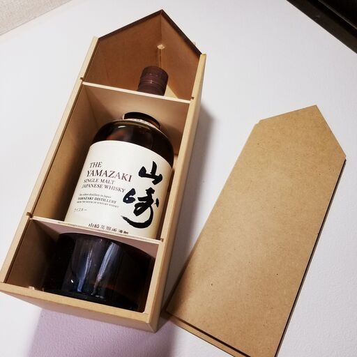 3576　【新品・未開封】　サントリー 山崎  シングルモルト700ml ジャパニーズ ウイスキー