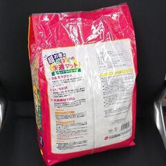 小動物用床材 GEX ごきげん快適マット超お徳用 1kg 紙の床材・巣材 ジェックス ハムスター うさぎ ハリネズミ ペット用品 札幌市 清田区 平岡の画像