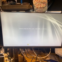 DELL Power Edge T300の画像