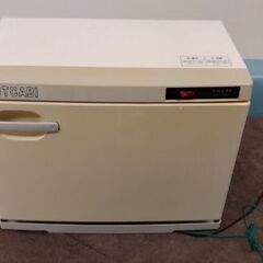 タオルウォーマー