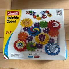 【訳あり】　子どもおもちゃ　Quercetti Kaleido ...