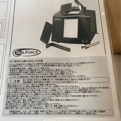 デジタルフォトボックス　未使用品