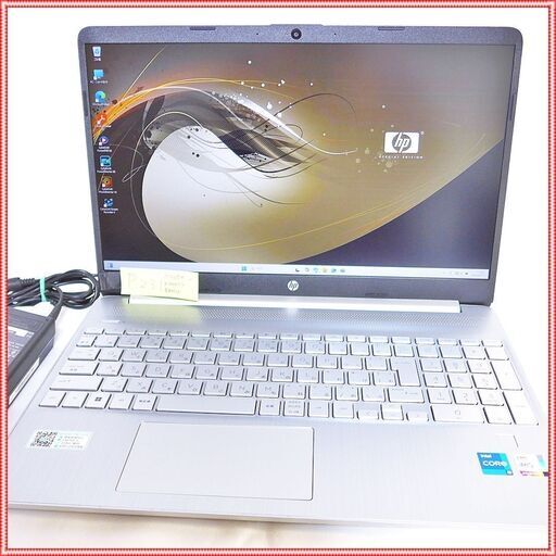 HP Laptop i5 1235U NVMe 512GB メモリ16GB