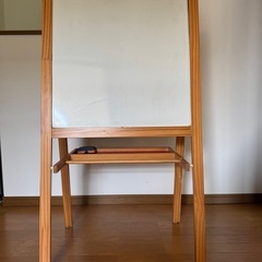 IKEA お絵描き　イーゼル　イケア　黒板ホワイトボード　