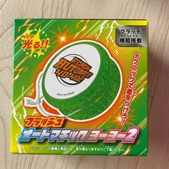 お取り引き中⚠︎おもちゃ色々の画像