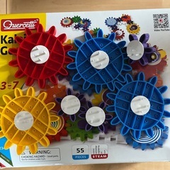 【訳あり】　子どもおもちゃ　Quercetti Kaleido Gears 歯車の画像