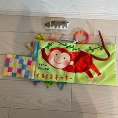0歳児　おもちゃ　布絵本の画像