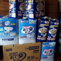 最終値下げ！　介護用品　大人用紙おむつ、尿とりパッド