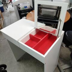 IKEA　ドレッサー
