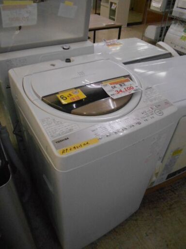 ＩＤ：577626　洗濯機