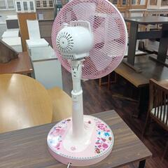 ハローキティ　扇風機　中古