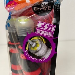 f●■【新品/未使用】SONICソニック・ブレイブなわとび/クイックスピンライト【レッド】１個300円/在庫数17個の画像