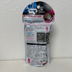 f●■【新品/未使用】SONICソニック・ブレイブなわとび/クイックスピンライト【レッド】１個300円/在庫数17個の画像