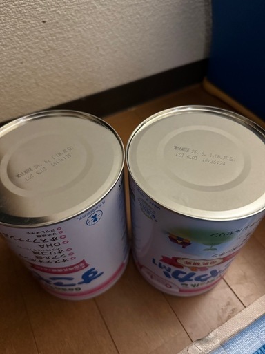 ベビーミルク　すこやかM1