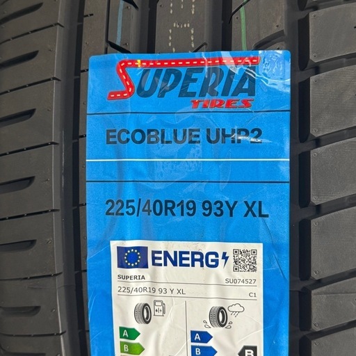 【決まりました】225/40R19 交換工賃・消費税込み価格　スーペリア