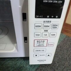 HITACHI 日立電子レンジ  HMR-FT183  ホワイト 21年製　の画像