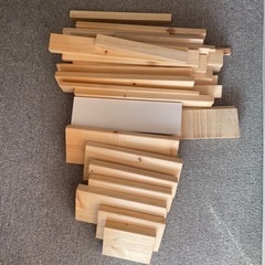 木材 端材 DIY 