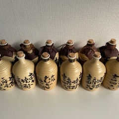 吉四六 空瓶