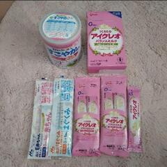 粉ミルク