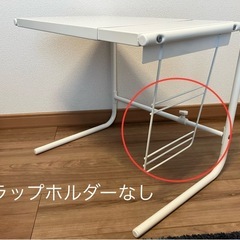 ニトリ　伸縮レンジラックの画像