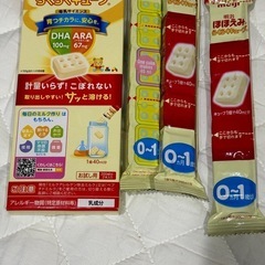ベビーミルク　すこやかM1の画像