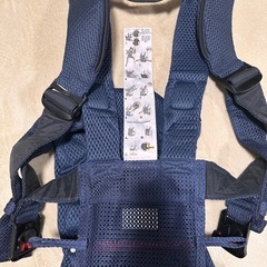 ベビービョルン 抱っこひもの画像