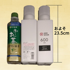 【キャンプやピクニックに！】キッチン用品いろいろ♪の画像