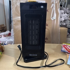 Revaveヒーター