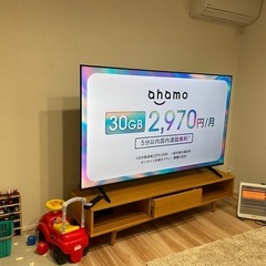 テレビ台(早い方優先)の画像